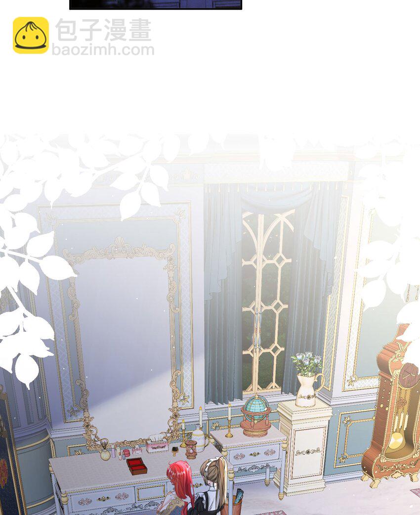 第18话 你果然非常在意她！(1/4)-第19话