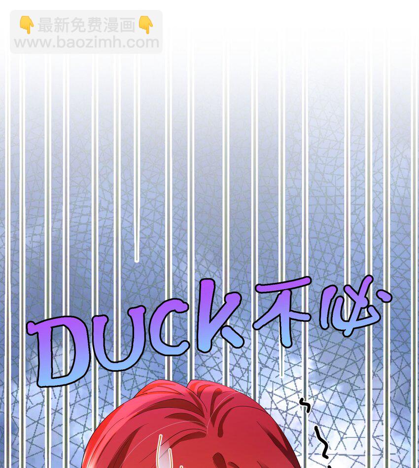 第18话 你果然非常在意她！(1/4)-第19话