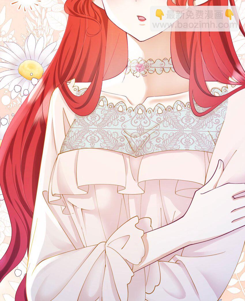 第18话 你果然非常在意她！(1/4)-第19话