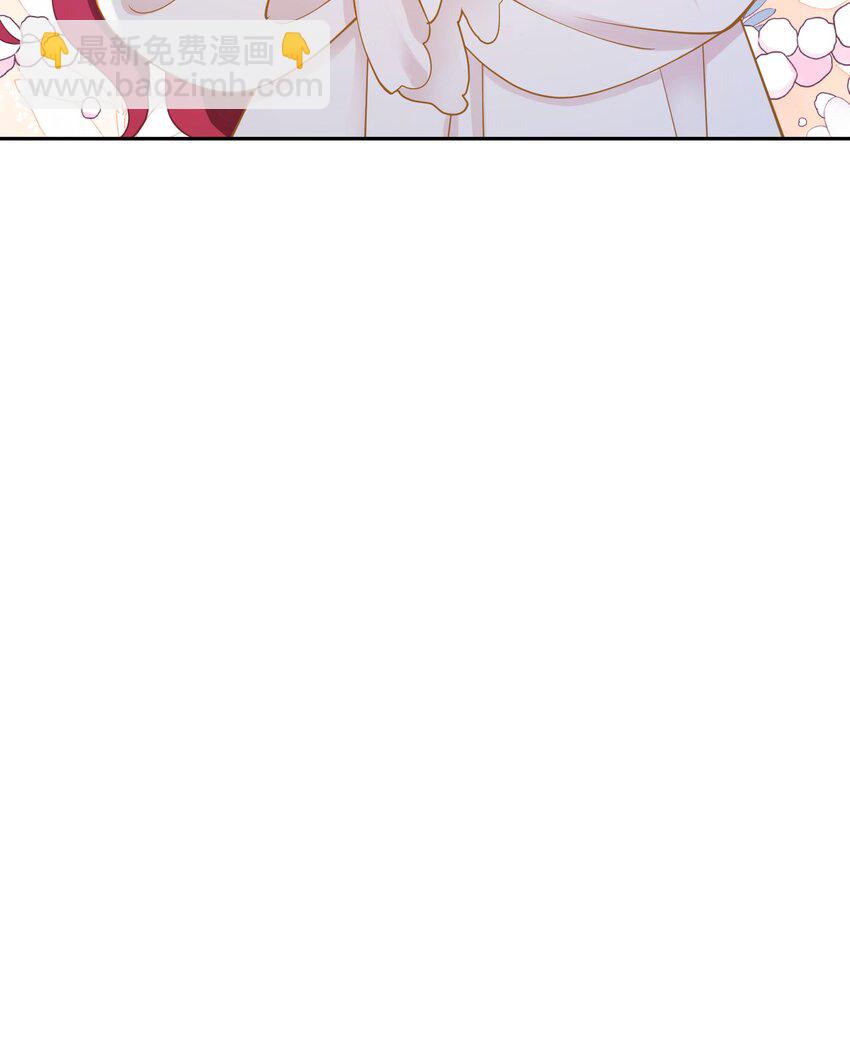 第18话 你果然非常在意她！(1/4)-第19话