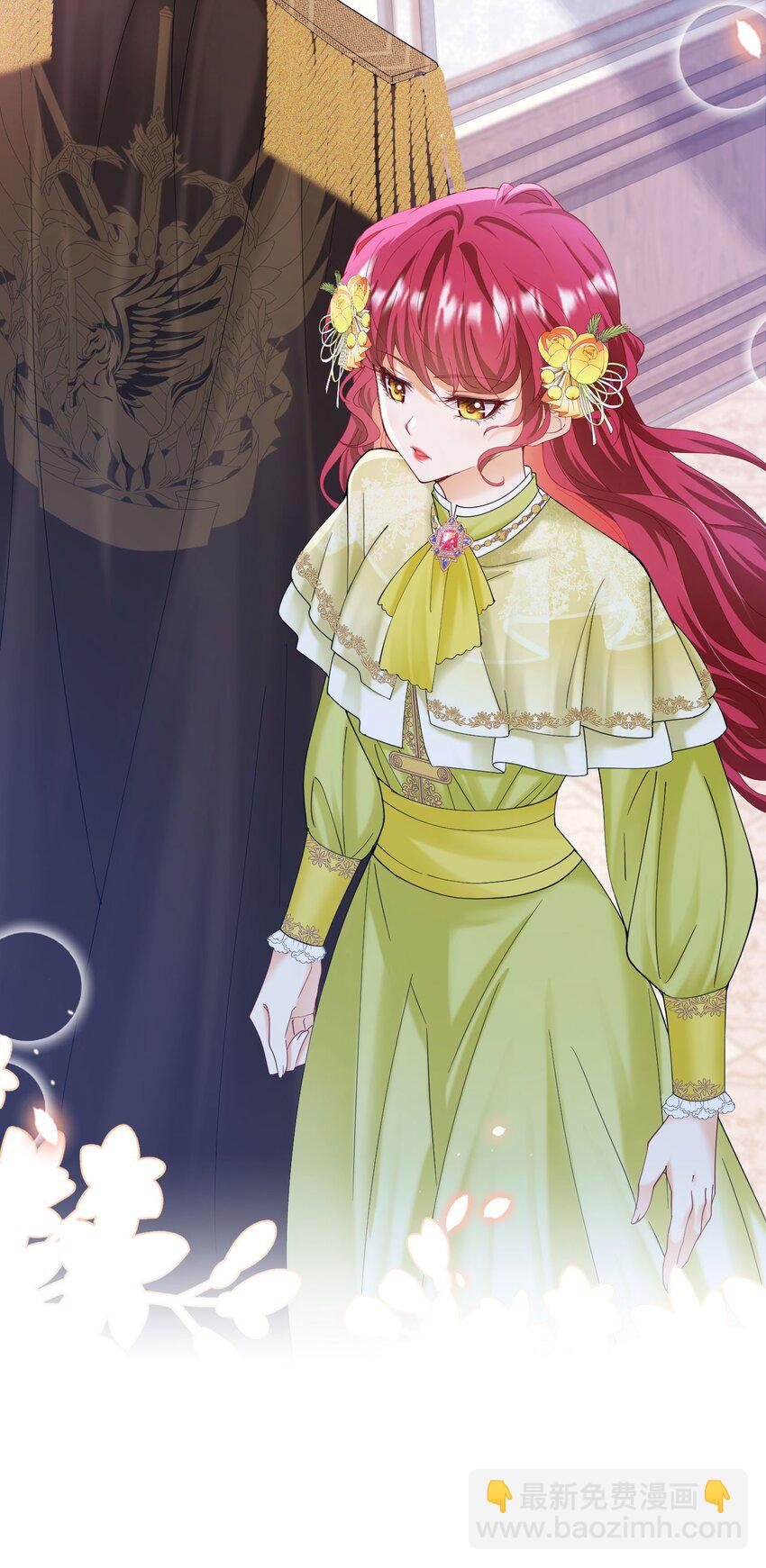 第28话 我真的讨厌她吗？(1/2)-第29话