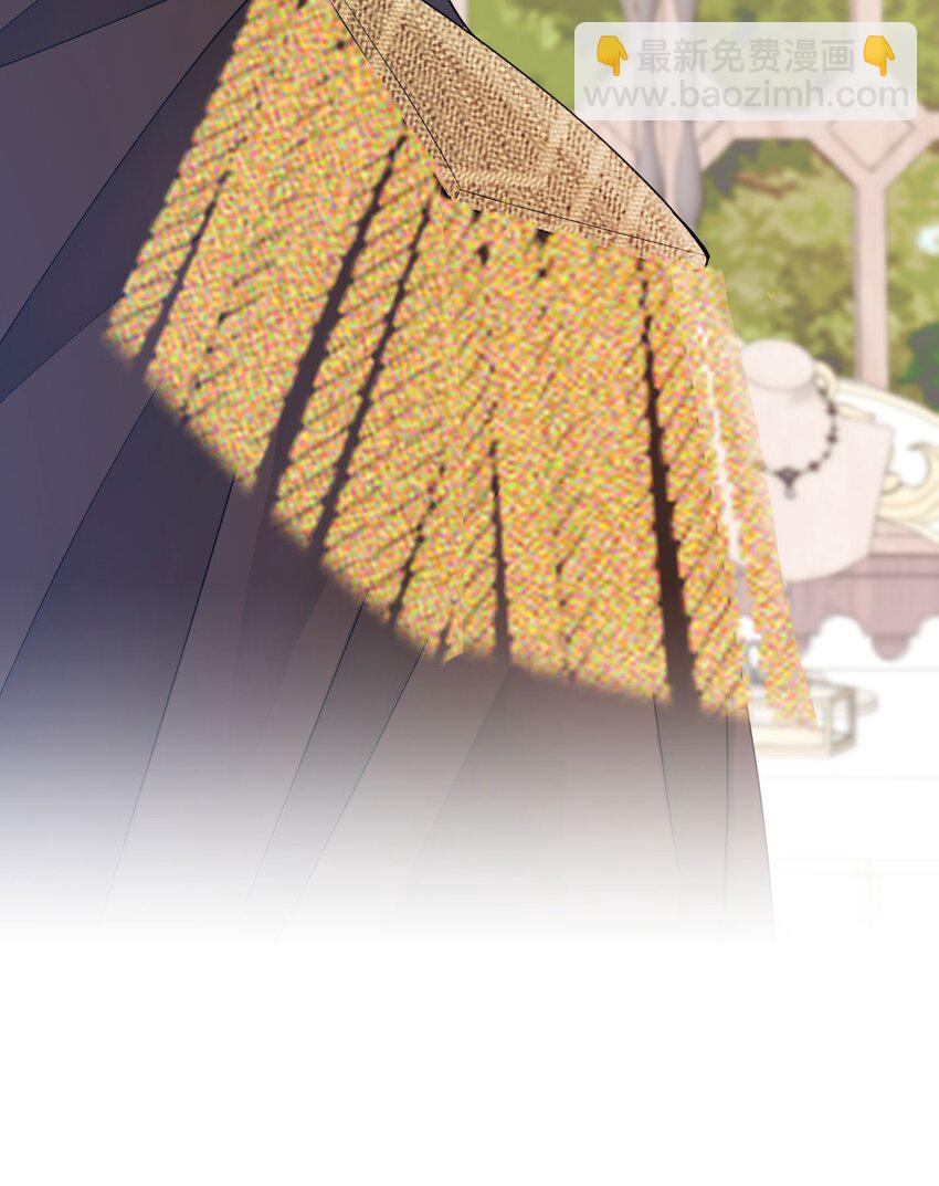 第28话 我真的讨厌她吗？(1/2)-第29话