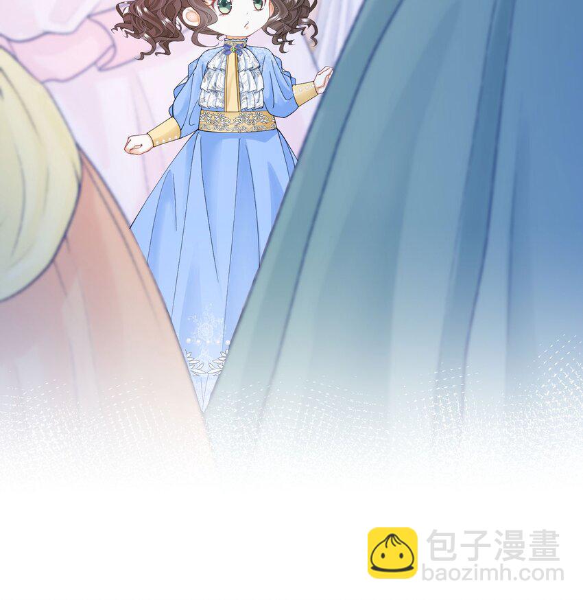 第28话 我真的讨厌她吗？(1/2)-第29话