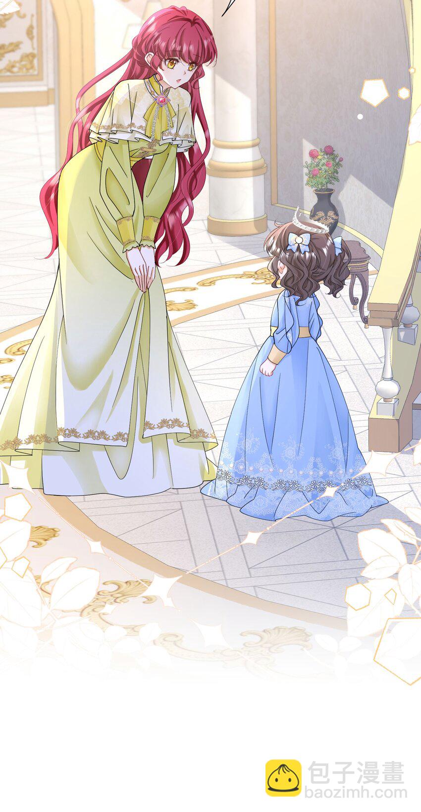 第28话 我真的讨厌她吗？(1/2)-第29话