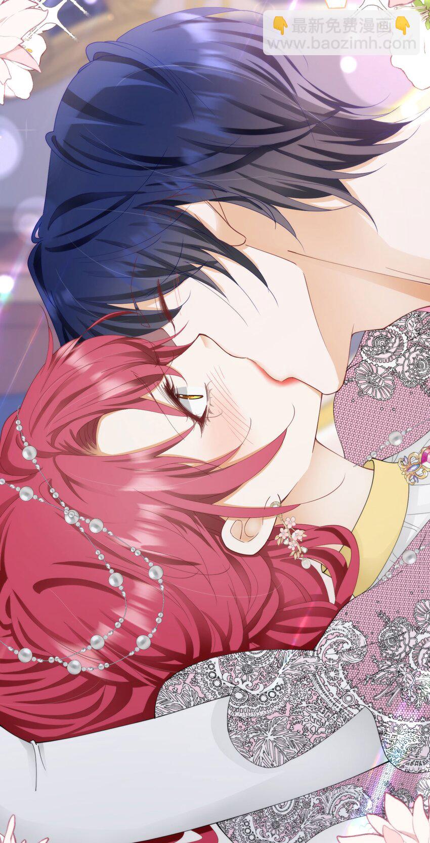 第46话 交往一个月就结婚(1/2)-第47话