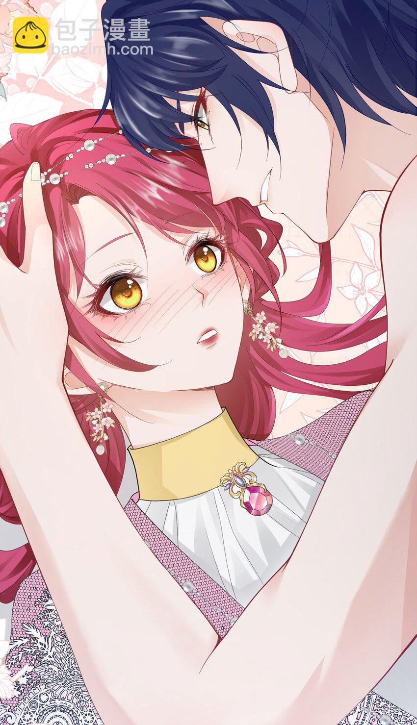 第46话 交往一个月就结婚(1/2)-第47话