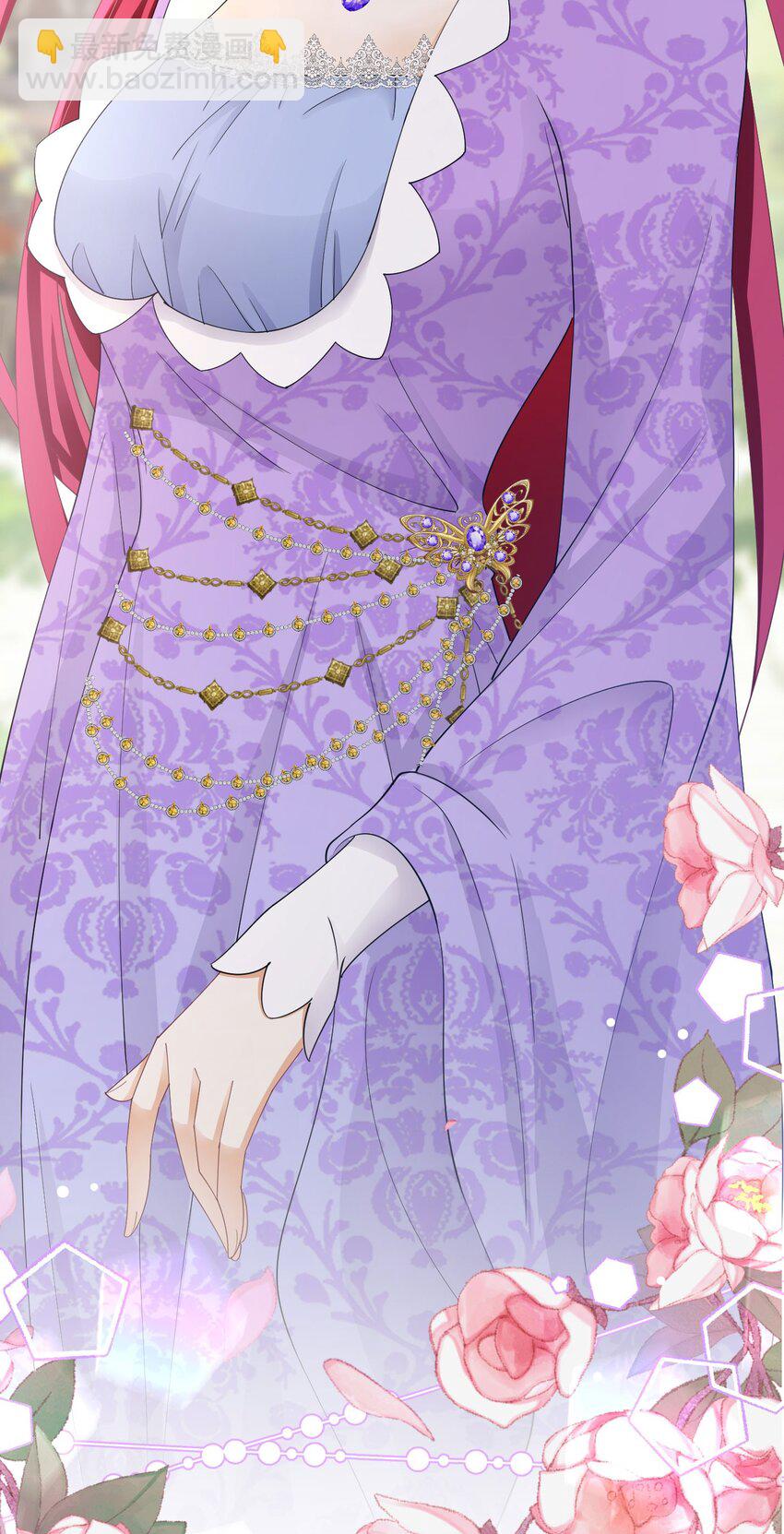 第54话 你永远不懂我的感受(1/2)-第55话