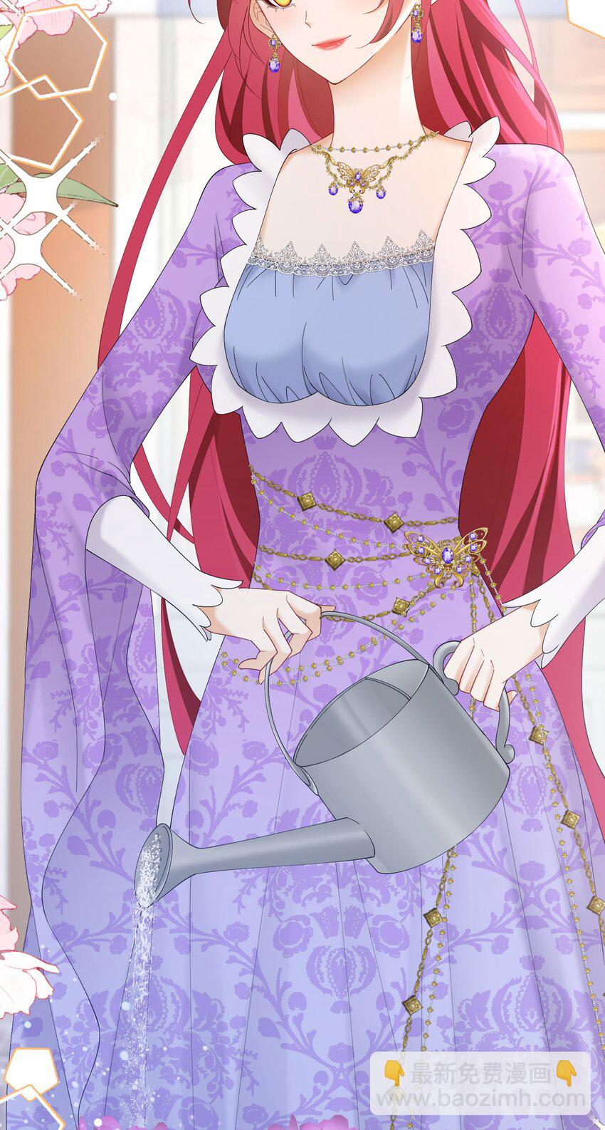 第54话 你永远不懂我的感受(1/2)-第55话