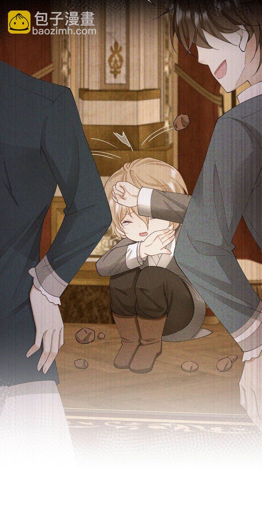 第54话 你永远不懂我的感受(1/2)-第55话