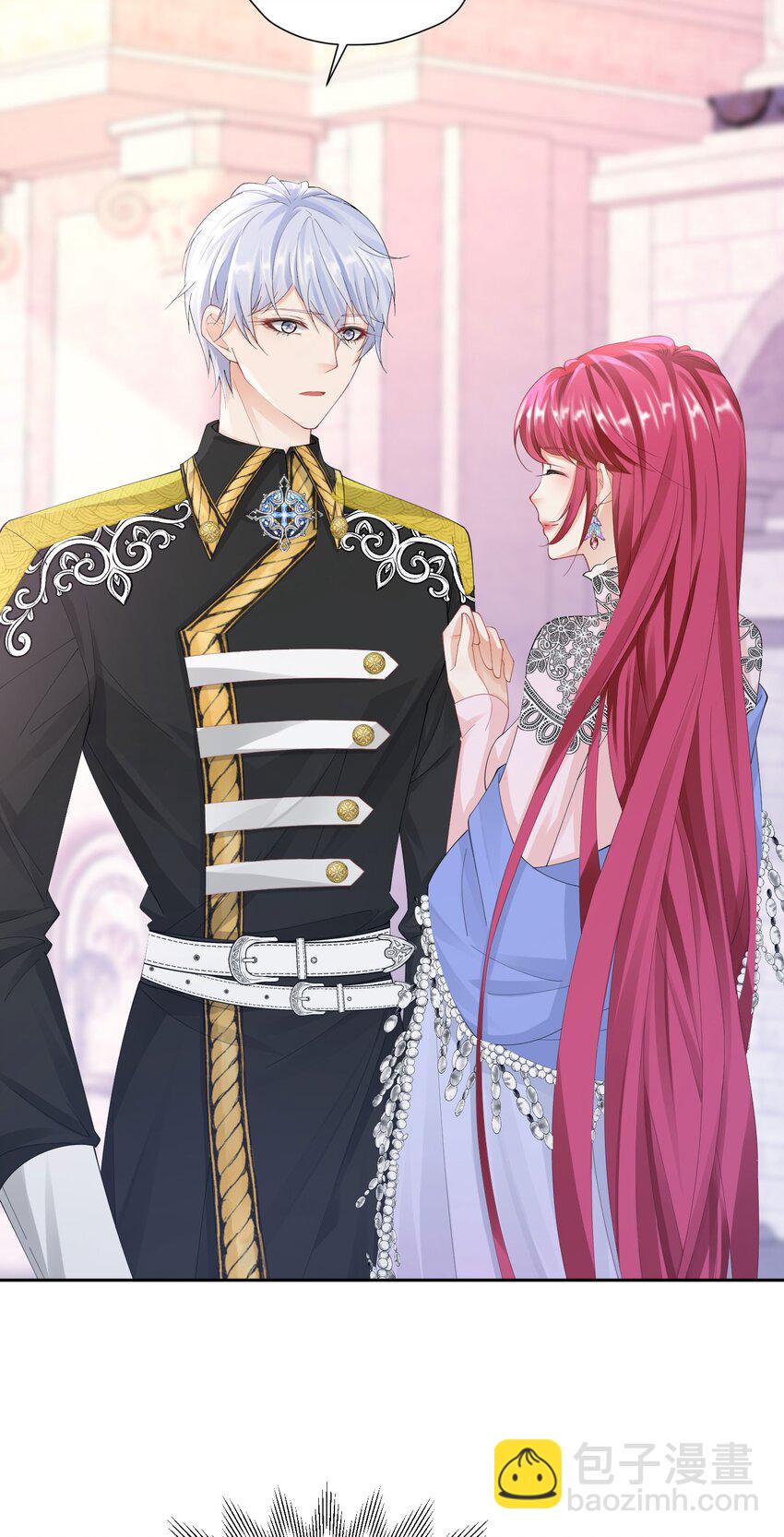 第56话 从女配苟成了女主(1/2)-第57话