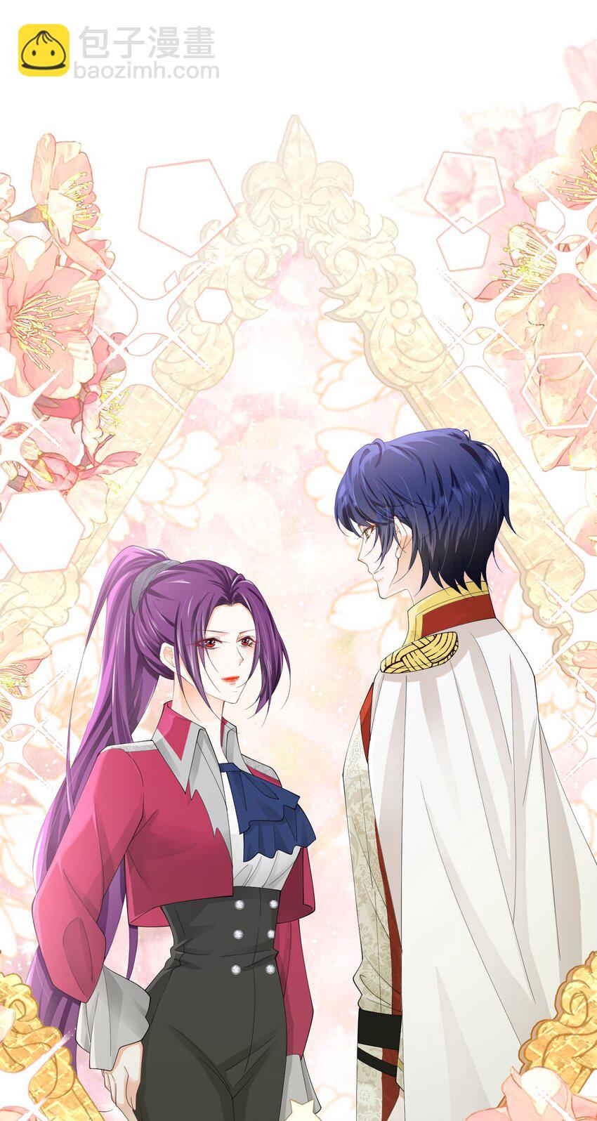 第56话 从女配苟成了女主(1/2)-第57话