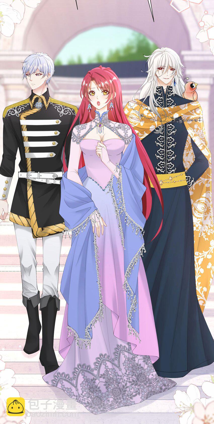 第56话 从女配苟成了女主(1/2)-第57话