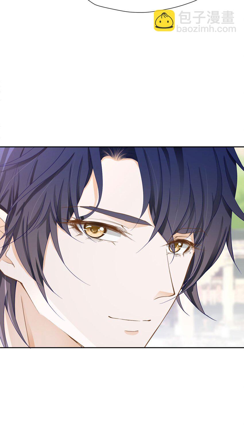 第56话 从女配苟成了女主(1/2)-第57话