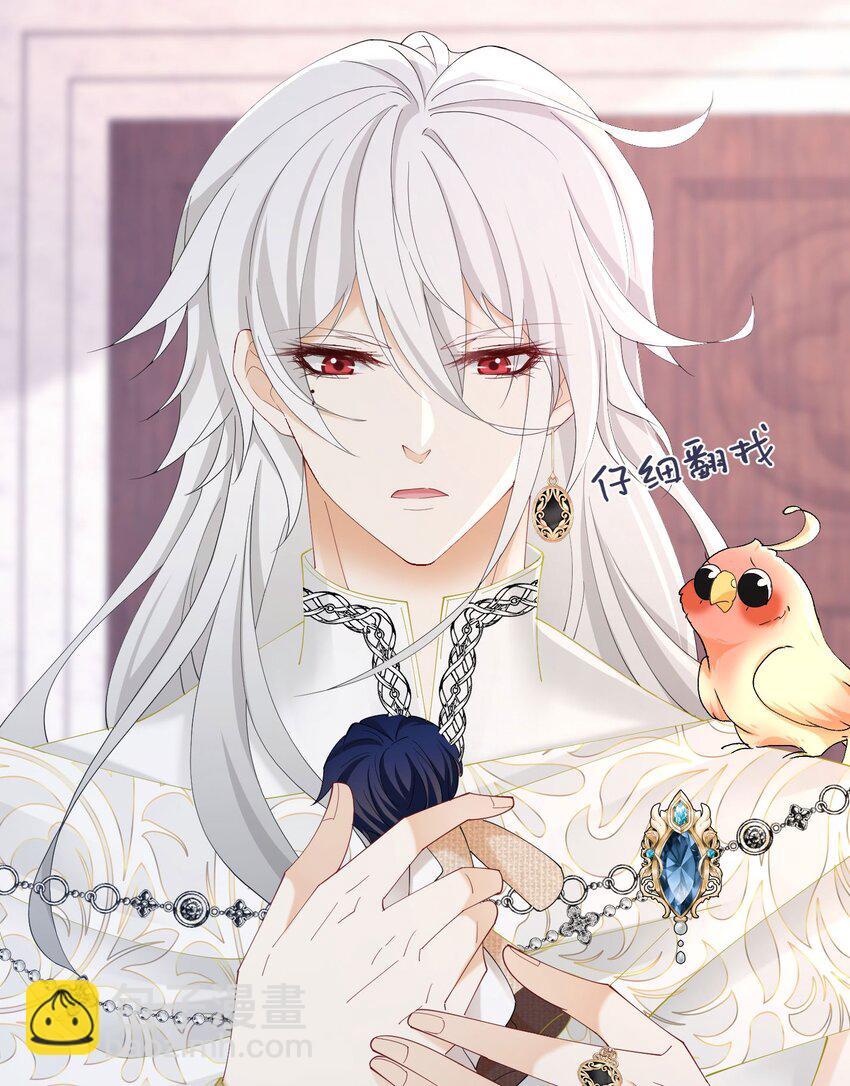 第62话 比什么都重要(1/2)-第63话