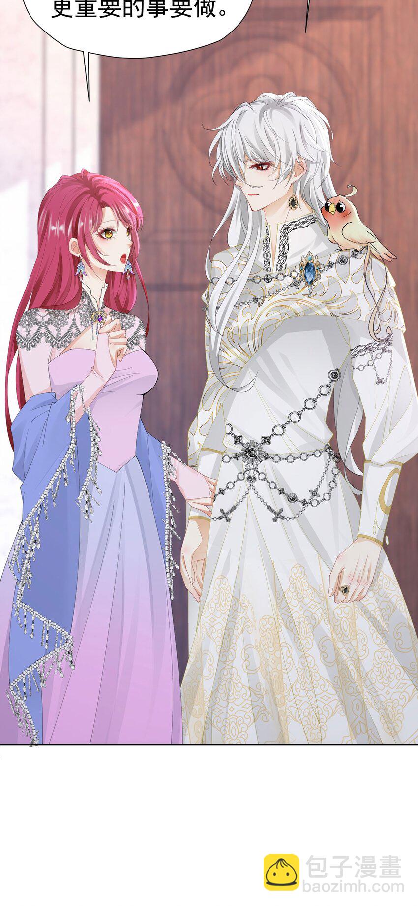 第62话 比什么都重要(1/2)-第63话