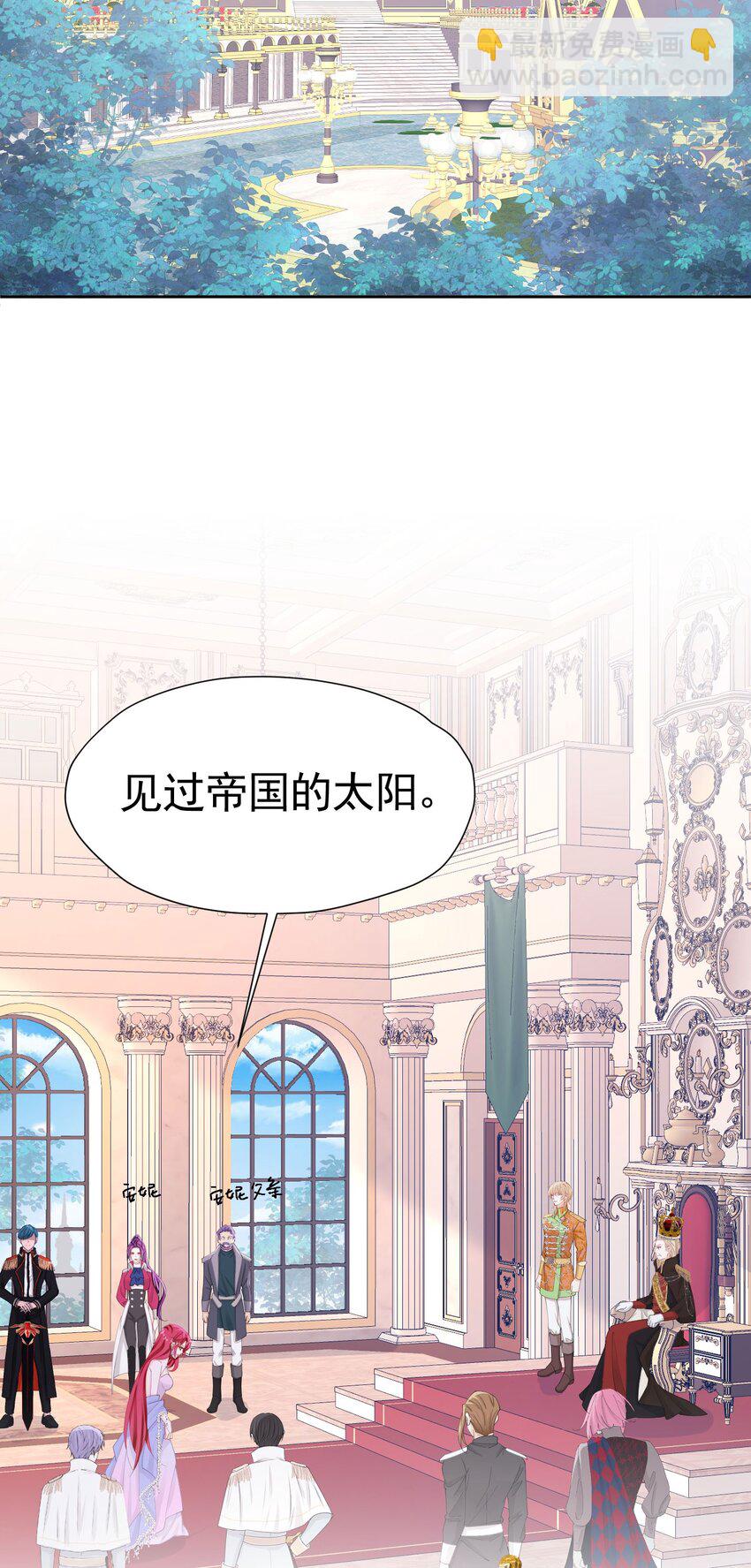 第62话 比什么都重要(1/2)-第63话