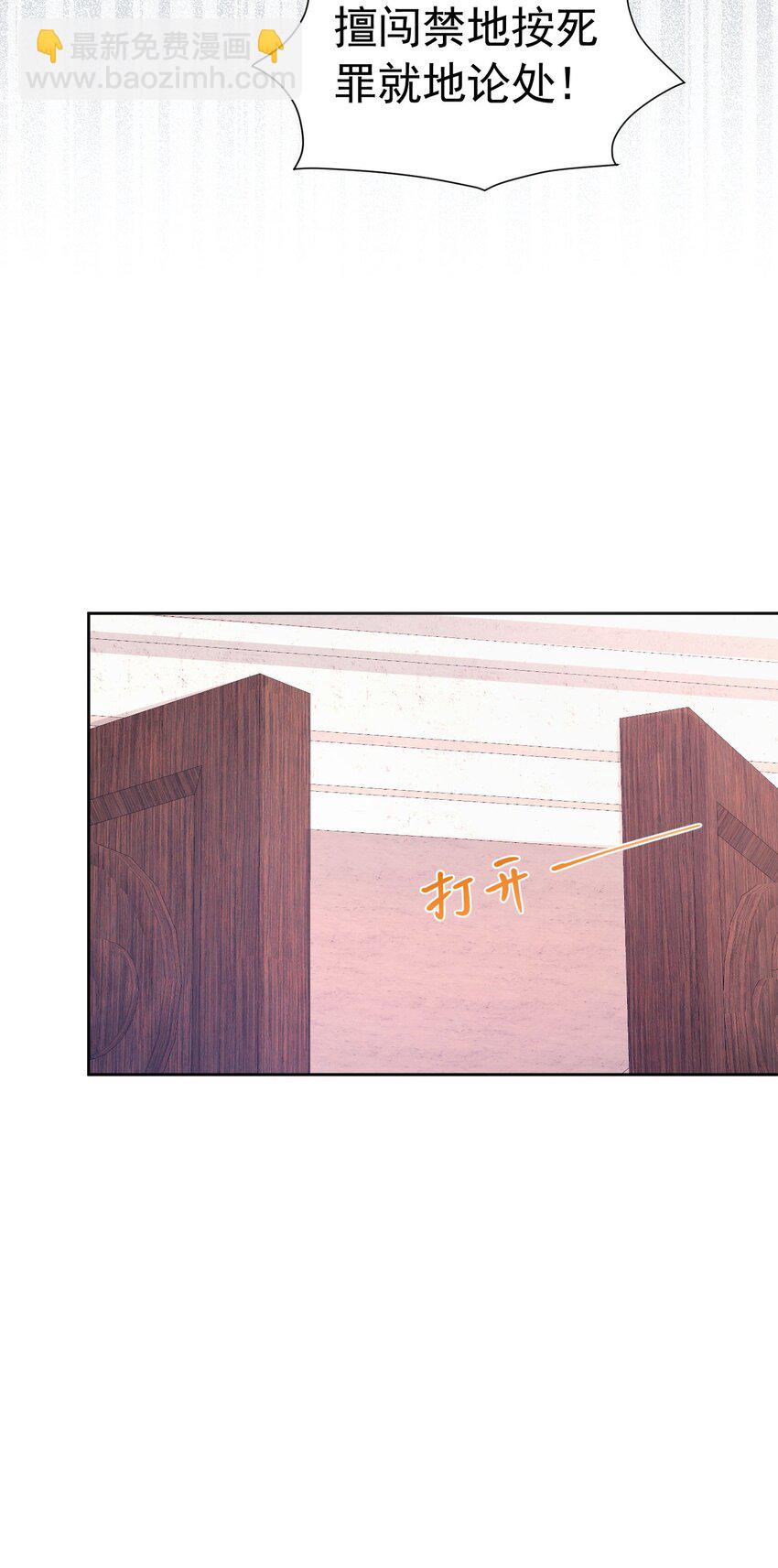 第62话 比什么都重要(1/2)-第63话