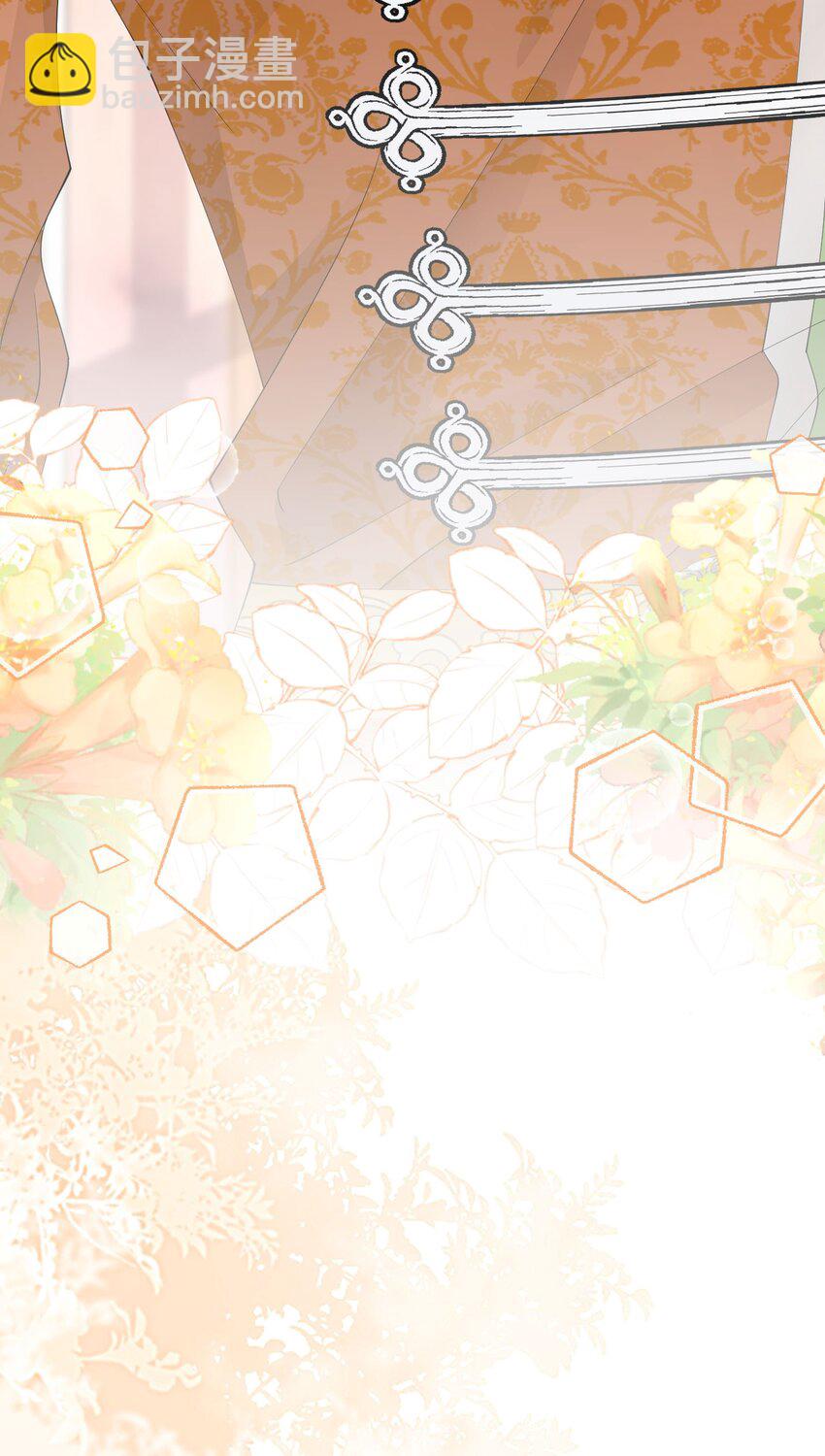 第64话 你是我的未婚妻了(1/2)-第65话