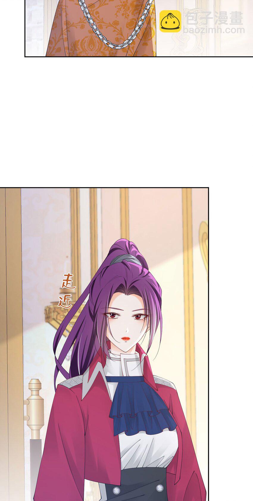 第64话 你是我的未婚妻了(1/2)-第65话