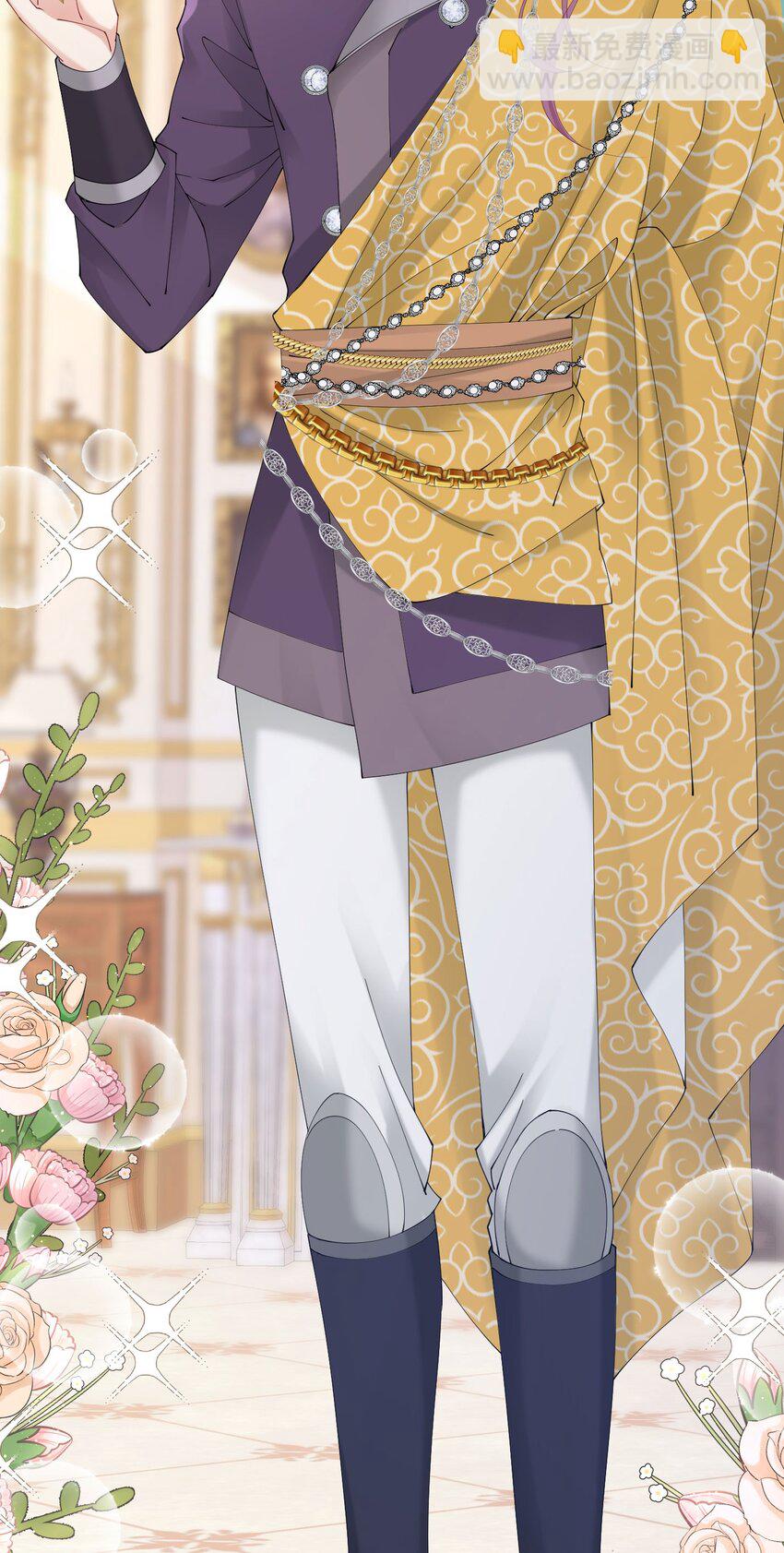 第64话 你是我的未婚妻了(1/2)-第65话