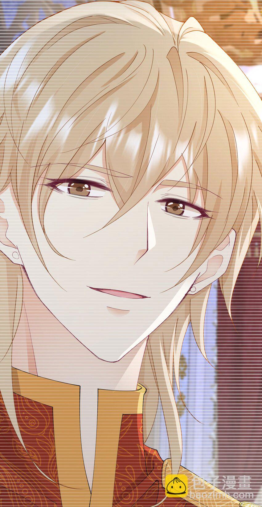 我向死敌告白了 - 第68话 我想跟你并肩而战(2/2) - 3