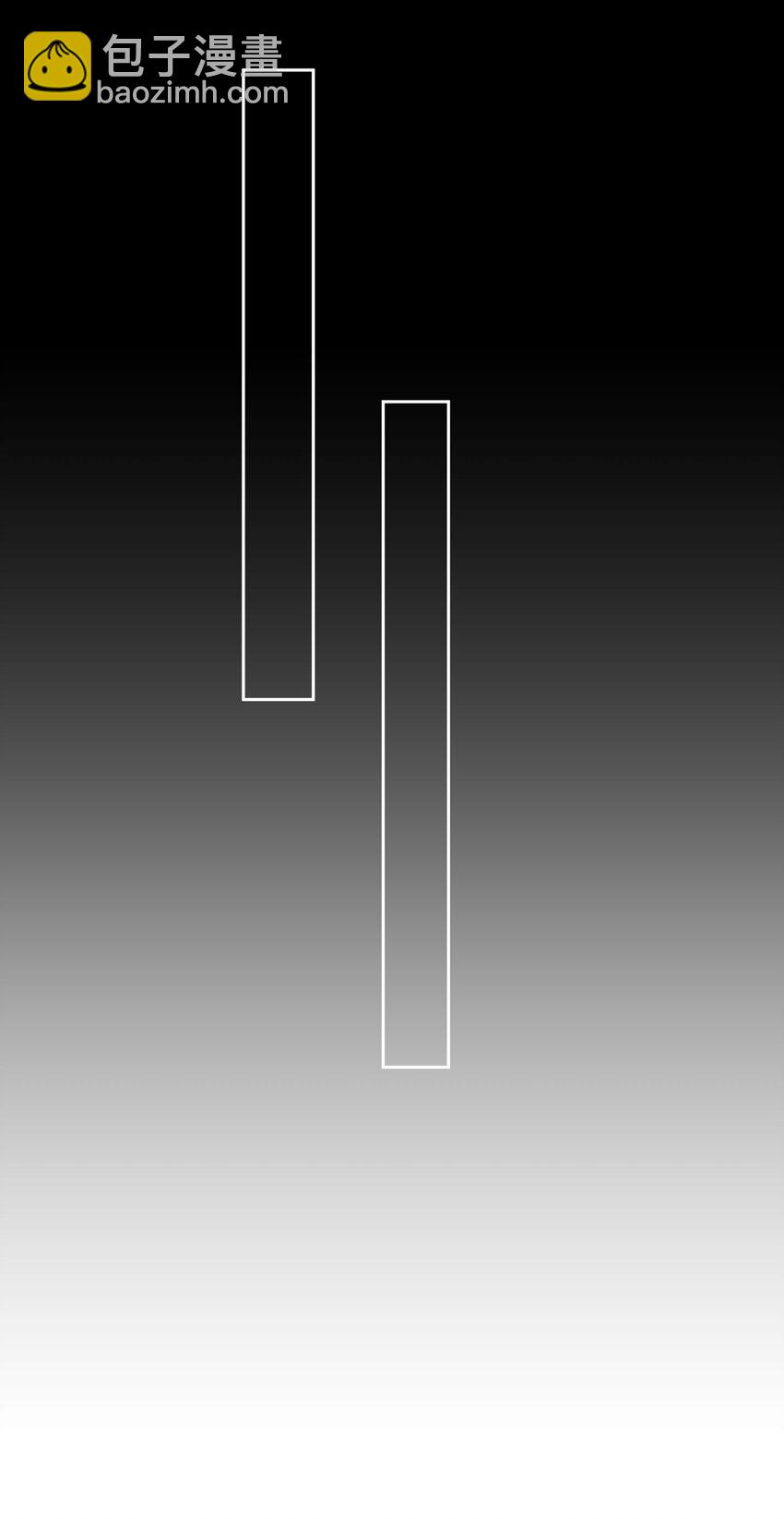 我向死敌告白了 - 第68话 我想跟你并肩而战(2/2) - 5