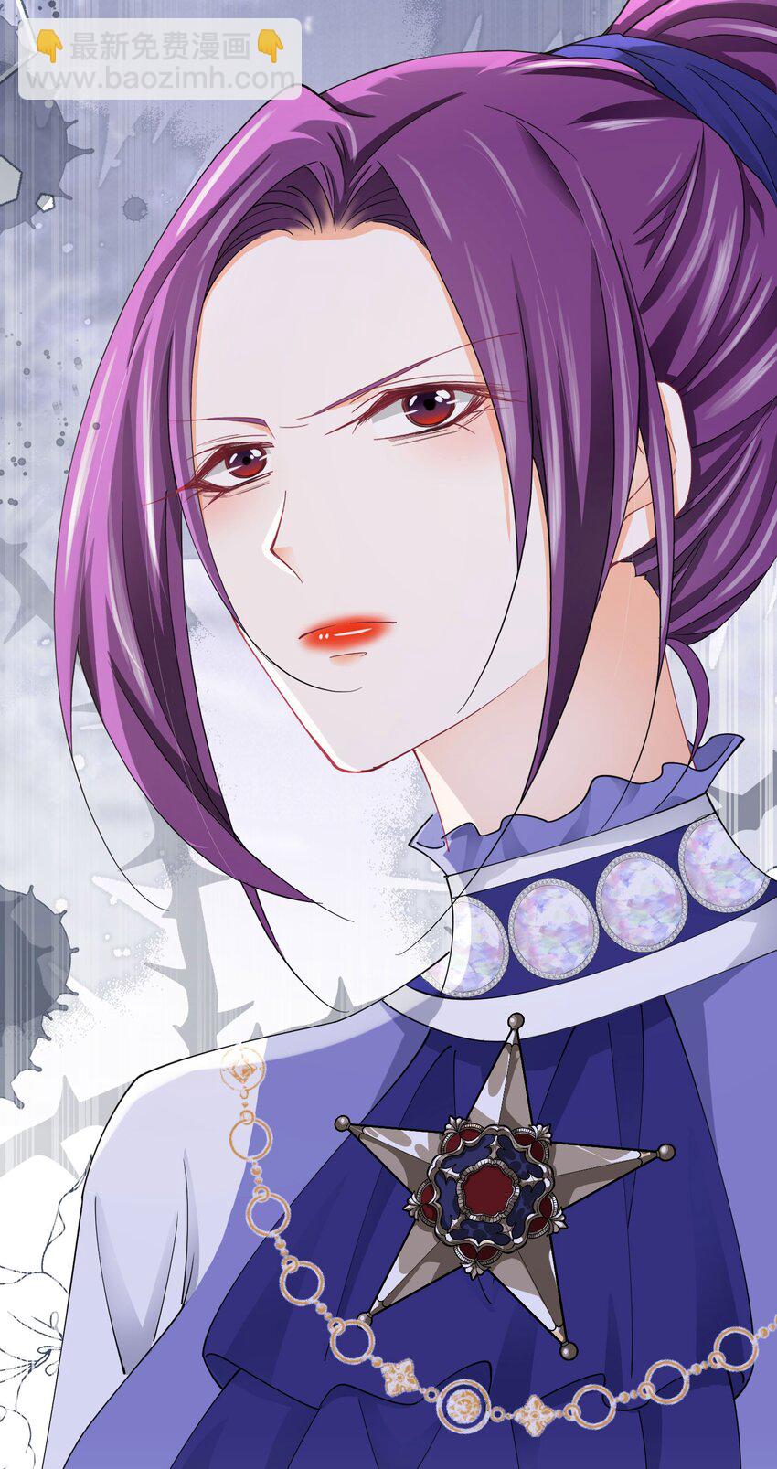 我向死敌告白了 - 第68话 我想跟你并肩而战(2/2) - 4