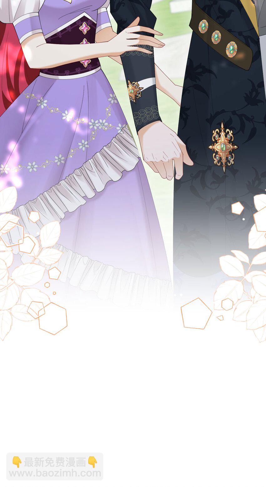 我向死敌告白了 - 第72话 我不喜欢你欣赏别人(2/2) - 2