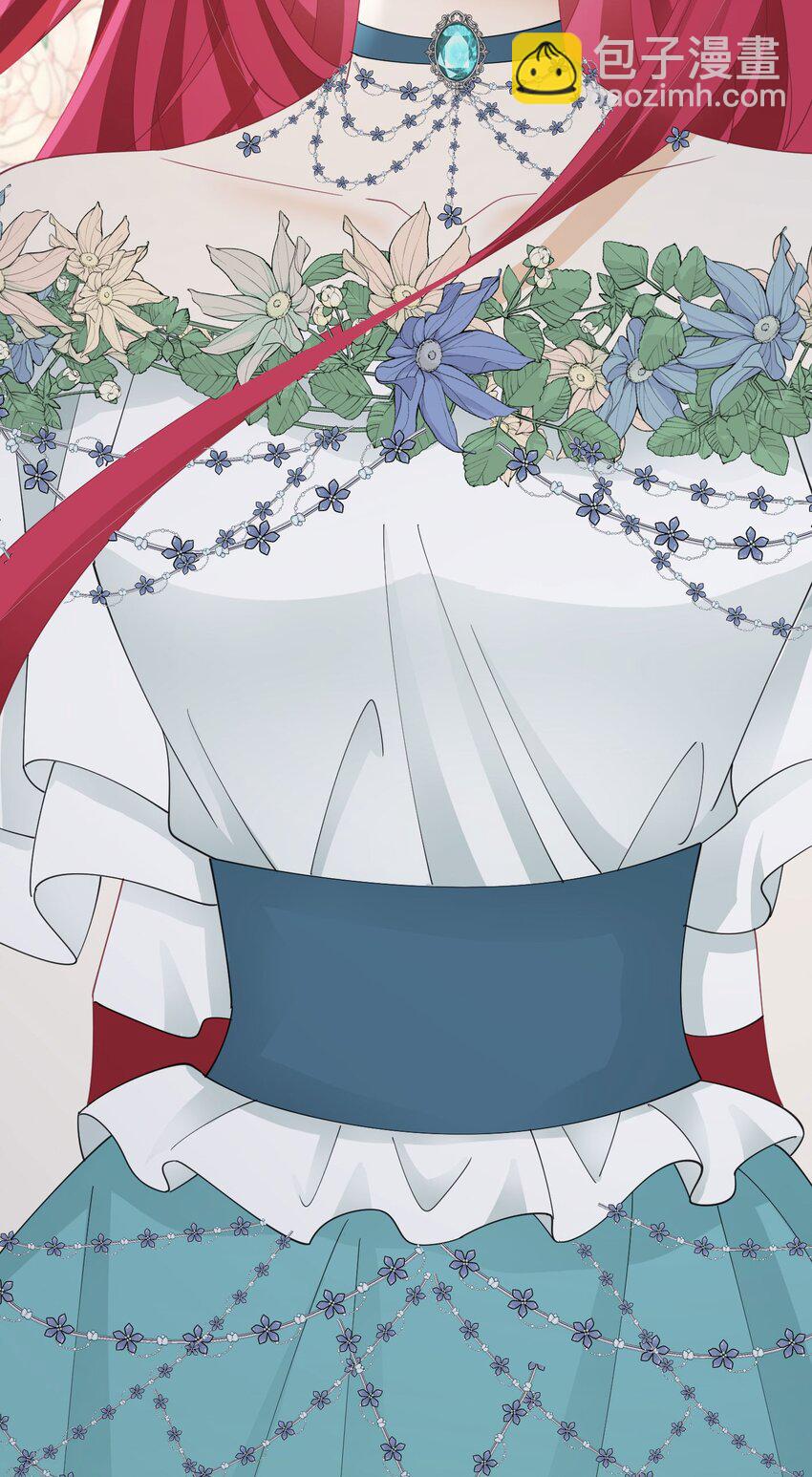 我向死敌告白了 - 第74话 我要你成为我的人(2/2) - 1