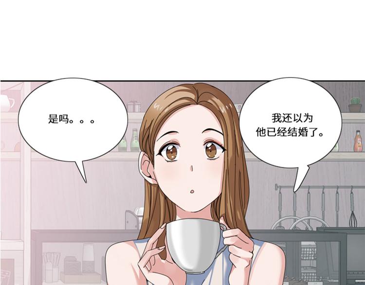 我想有個男朋友 - 第17話 決賽（二）(2/2) - 2