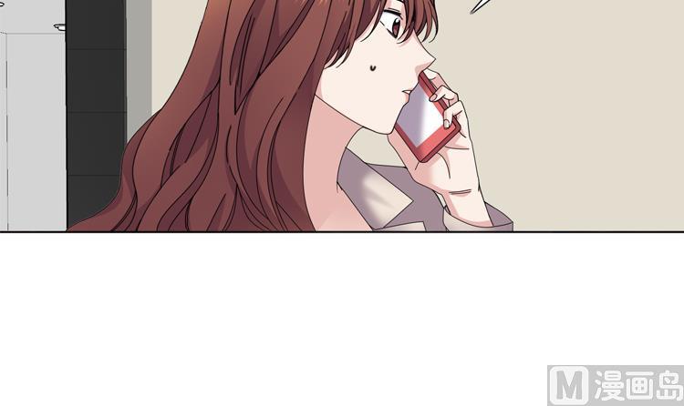 我想有個男朋友 - 第41話 訂婚(1/2) - 6