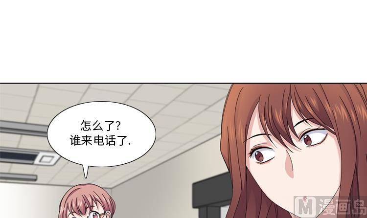 我想有個男朋友 - 第41話 訂婚(1/2) - 1