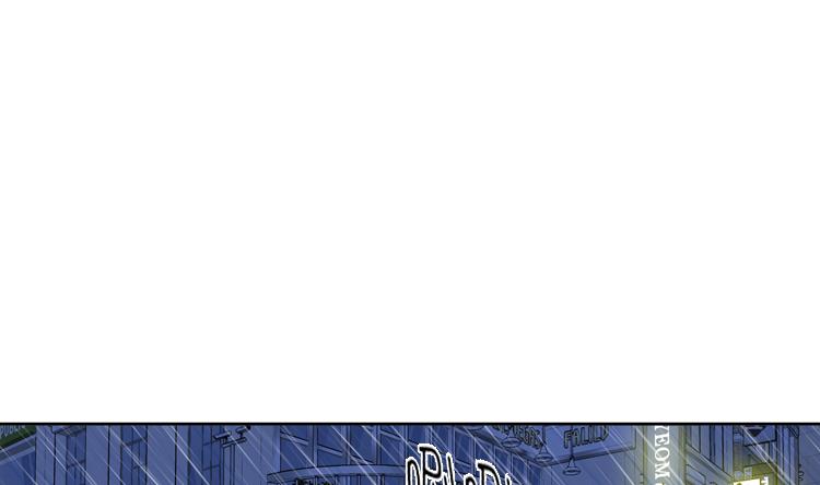 我想有個男朋友 - 第61話 喝酒解千愁(1/2) - 7