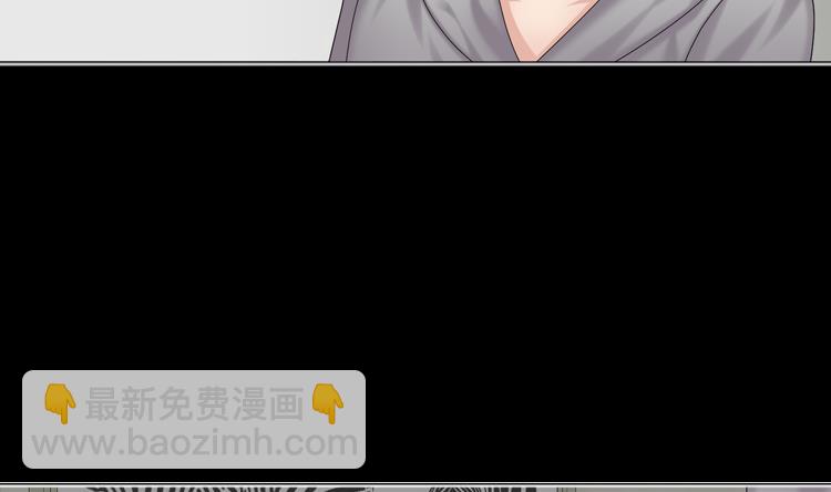 我想有個男朋友 - 第63話 全勝(1/2) - 2