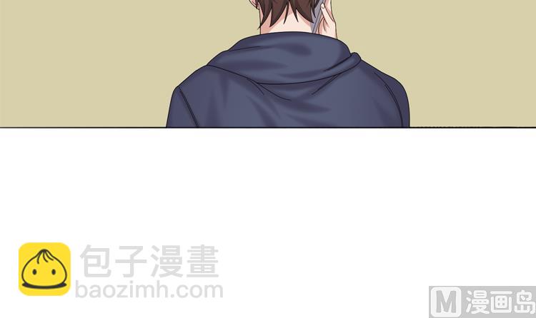 我想有個男朋友 - 第85話 廣告模特(1/2) - 7