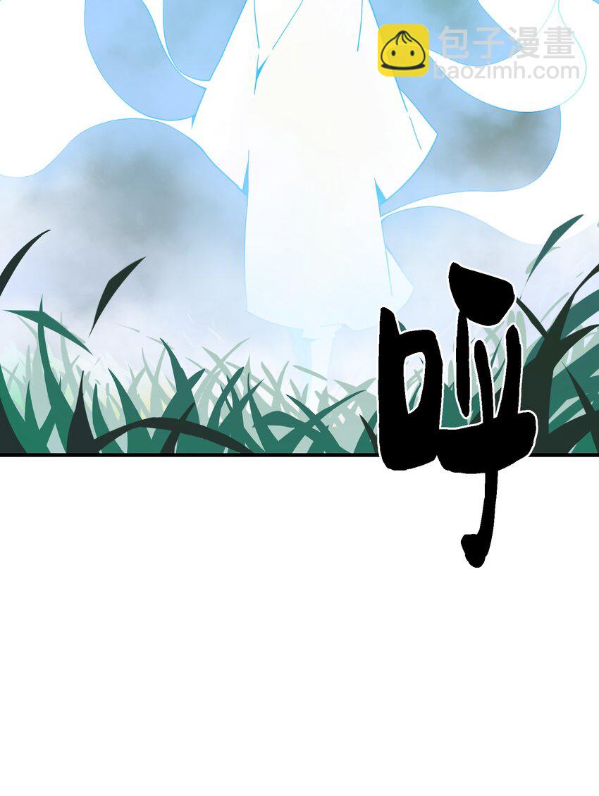 013 外界交流(1/2)-第13话