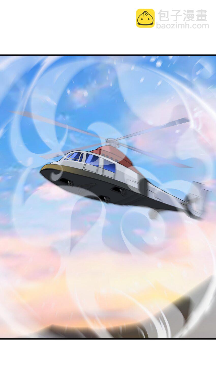 013 外界交流(1/2)-第13话