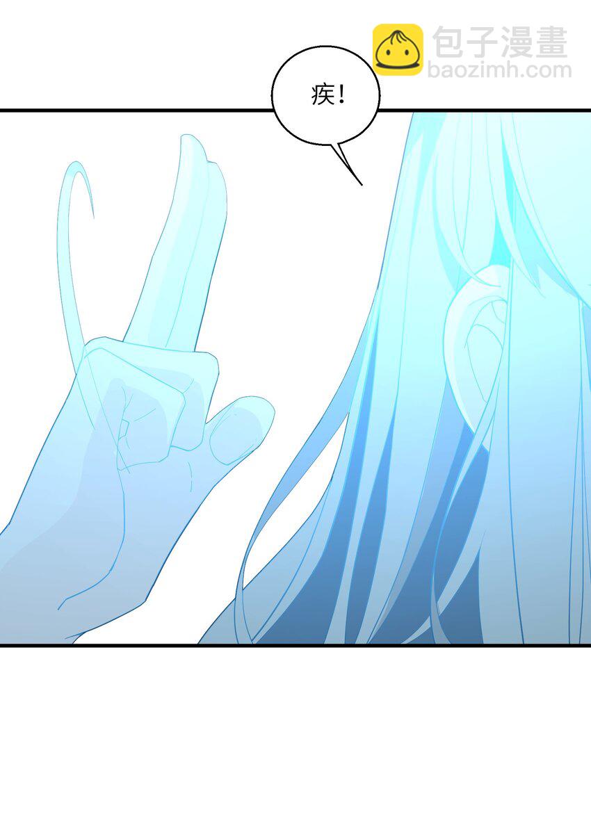 013 外界交流(1/2)-第13话