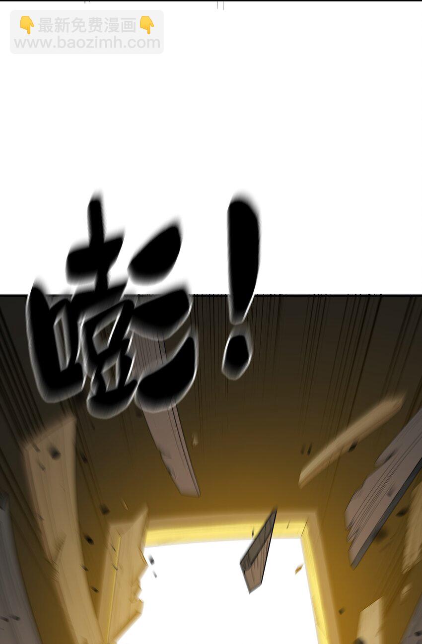 我下山之後無敵了 - 022 你還不需要知道 - 1