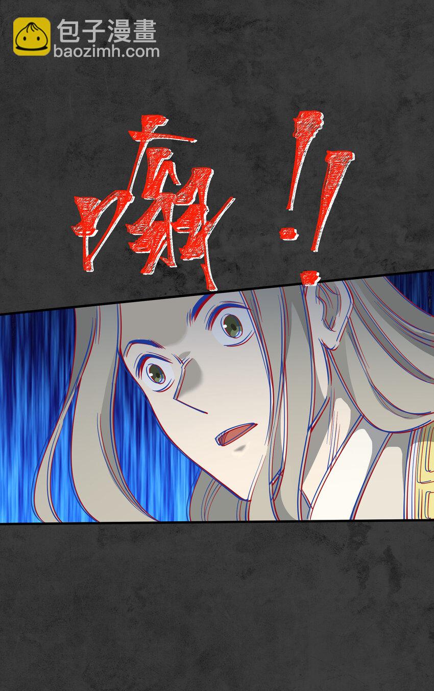 032 一个别想跑！(1/2)-第33话