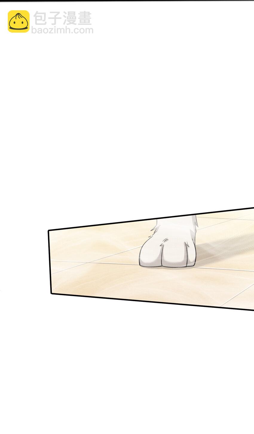 032 一个别想跑！(1/2)-第33话