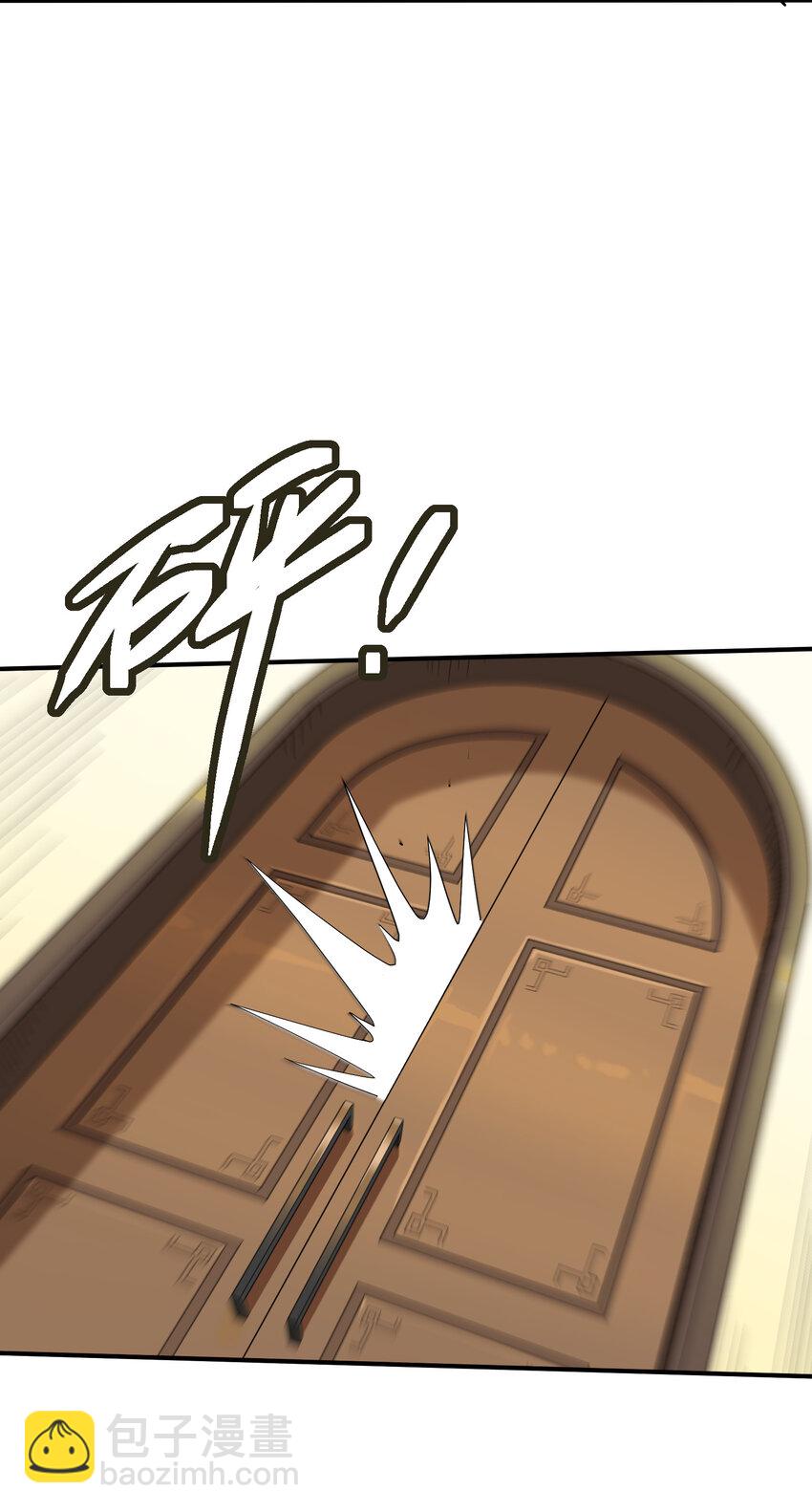 032 一个别想跑！(1/2)-第33话