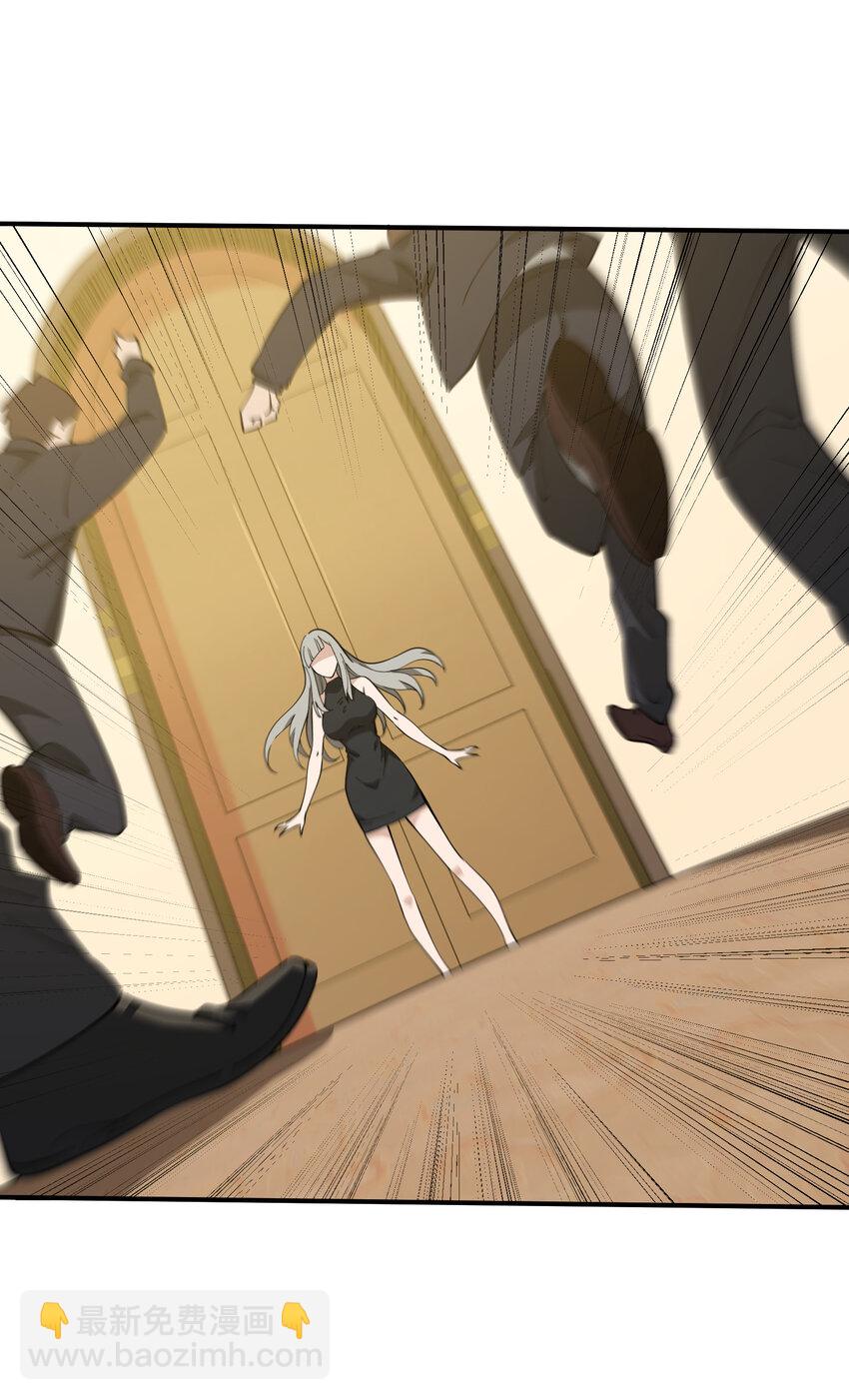 032 一个别想跑！(1/2)-第33话