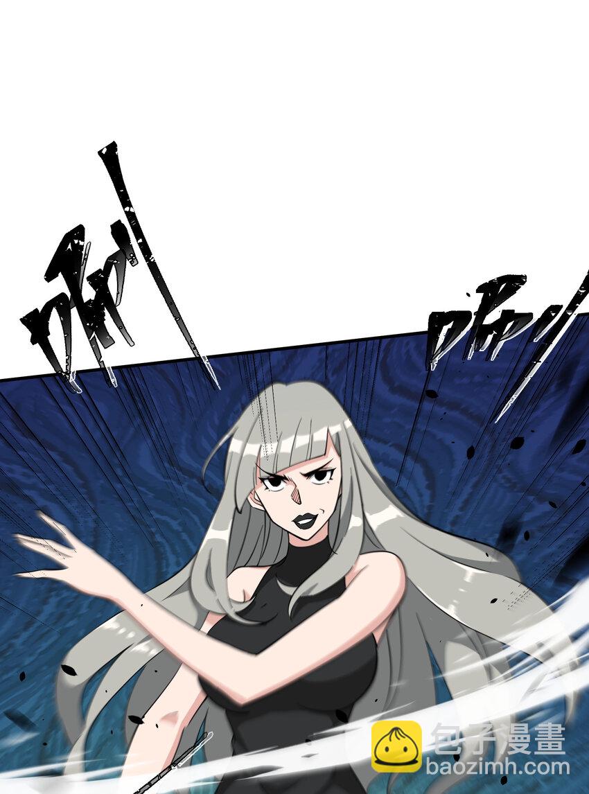 032 一个别想跑！(1/2)-第33话