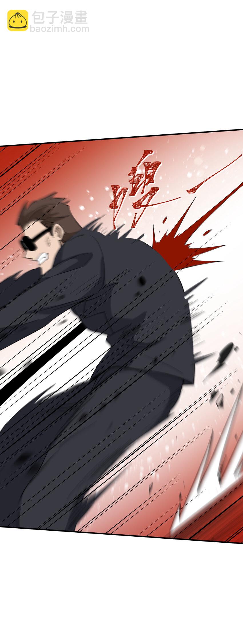 032 一个别想跑！(1/2)-第33话