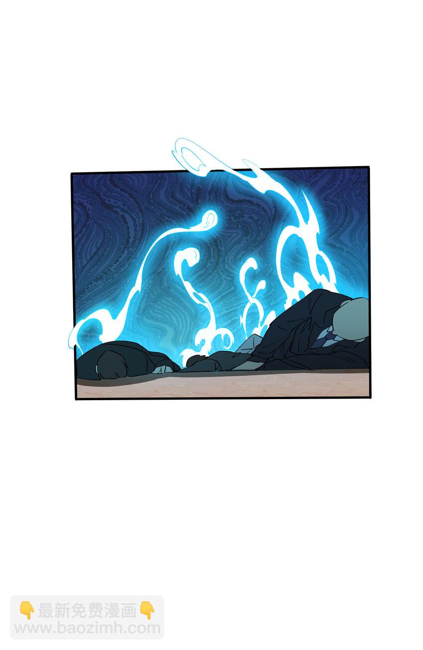 032 一个别想跑！(1/2)-第33话