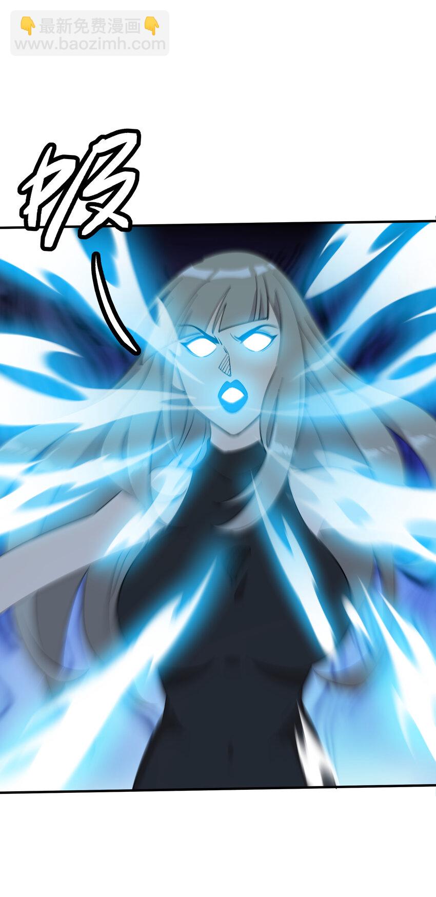 032 一个别想跑！(1/2)-第33话