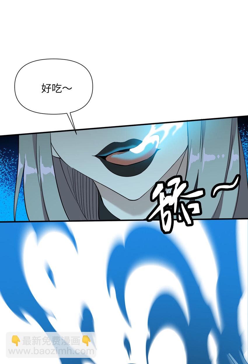 032 一个别想跑！(1/2)-第33话