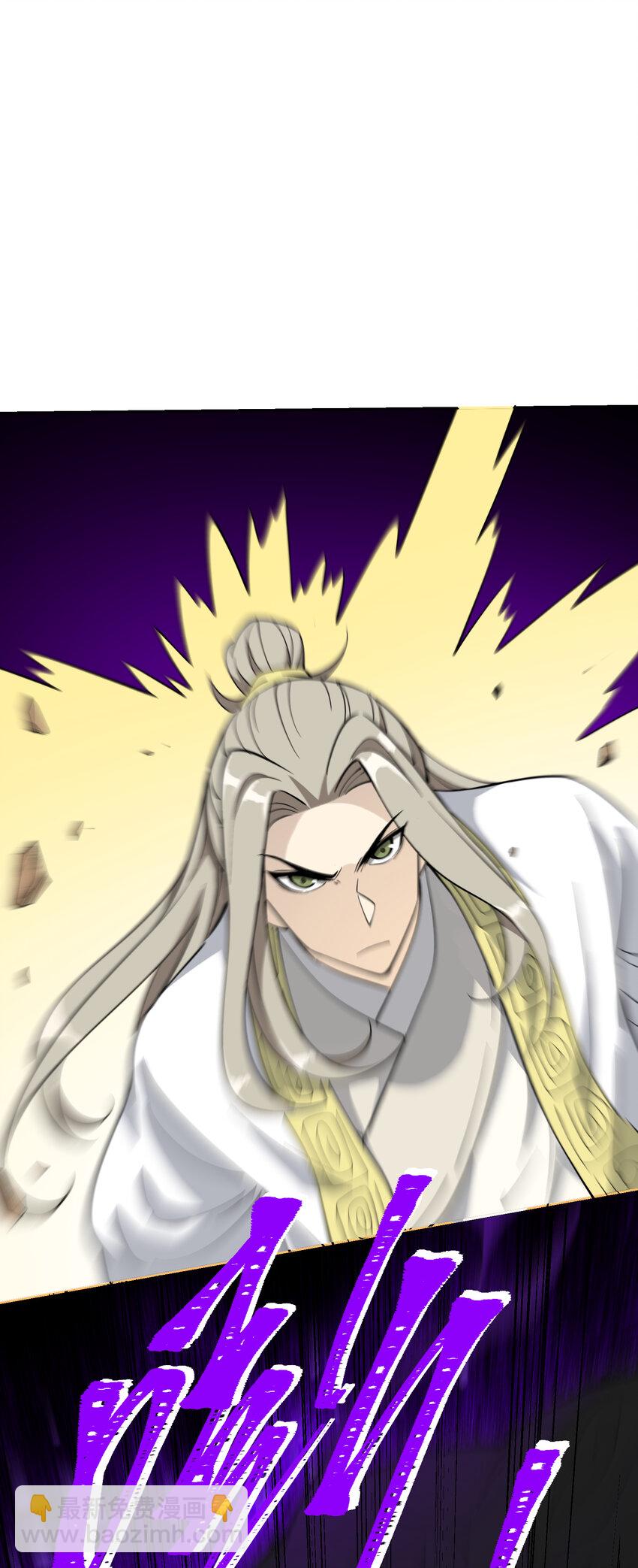 034 思路打开(1/2)-第35话