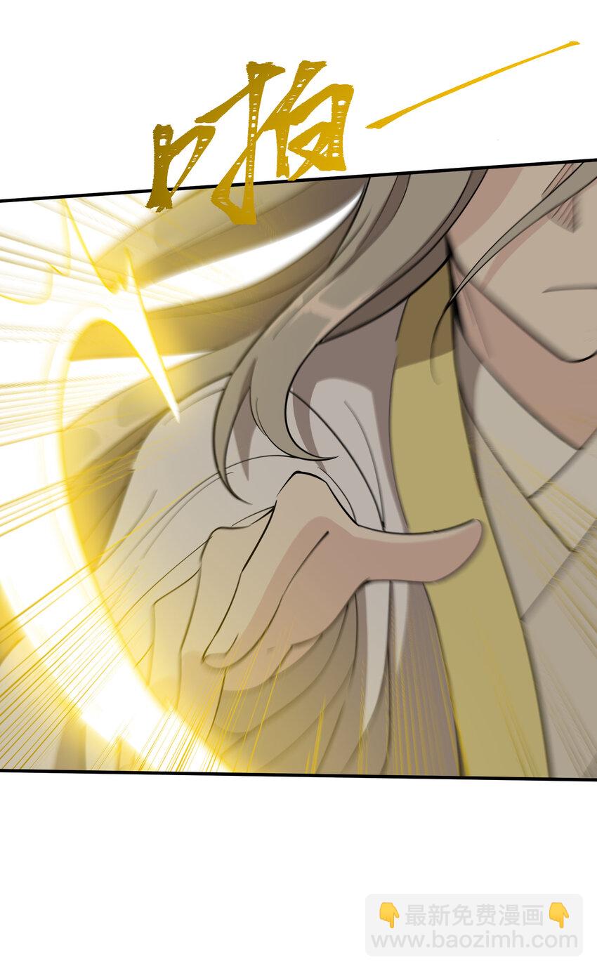 034 思路打开(1/2)-第35话